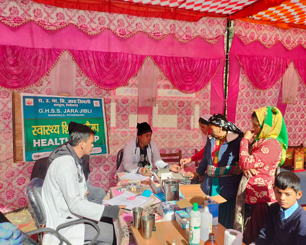 Health Camp